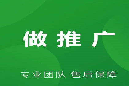 百度信息流广告投放技巧：实战案例剖析