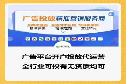 百度搜索推广如何助力教育机构吸引潜在学员